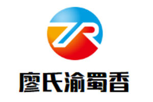 廖氏渝蜀香老火锅