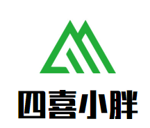 四喜小胖私房火锅品牌logo