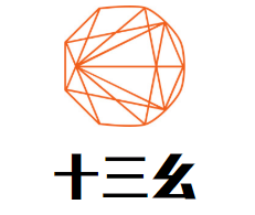 十三幺重庆老火锅