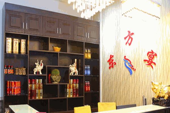 东方宴自助火锅