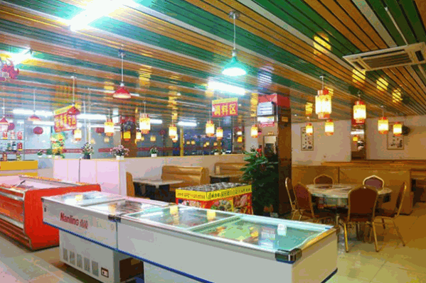 东方宴自助火锅