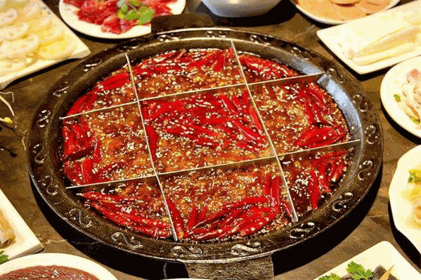 蜀粤九香火锅
