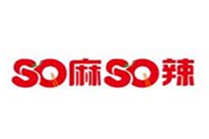 SO麻SO辣