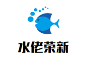 水佬荣新概念火锅