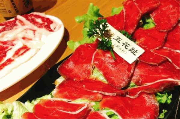 裕雄牛肉 裕雄牛肉