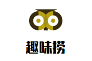 趣味捞旋转小火锅品牌logo