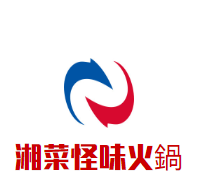 湘菜怪味火鍋