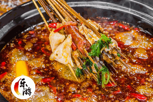 乐游串串香火锅 乐游串串香火锅