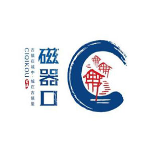 磁器口火锅品牌logo