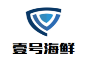 壹号海鲜自助火锅品牌logo