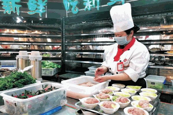 一斗鲜火锅 一斗鲜火锅