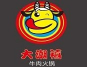 大潮禧牛肉火锅