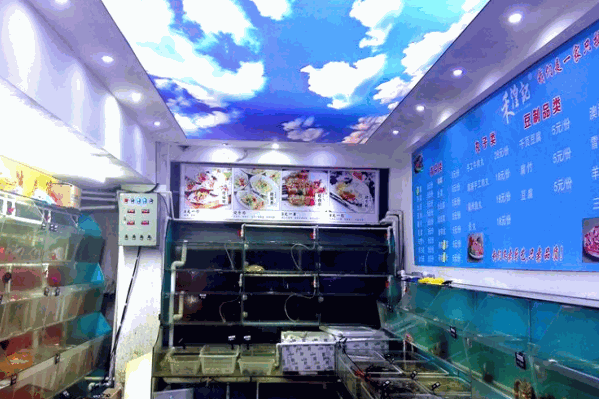 禾湟记海鲜火锅 禾湟记海鲜火锅