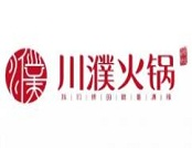 川濮火锅