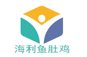 海利鱼肚鸡品牌logo