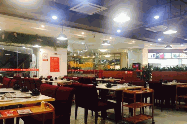 通家乐牛市牛肉火锅城