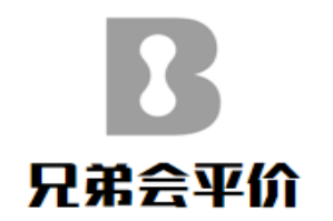 兄弟会平价火锅