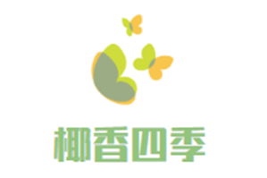 椰香四季原味椰子鸡
