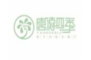 唐德四季椰子鸡