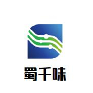 蜀千味串串香火锅