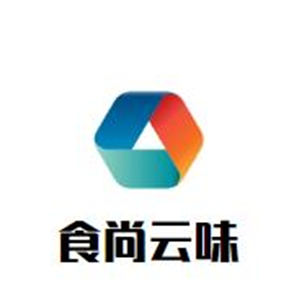 食尚云味火锅