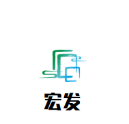 宏发柴火川菜水煮鱼庄