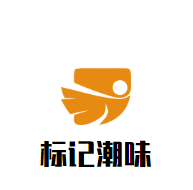 标记潮味牛肉火锅品牌logo