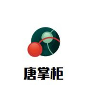 唐掌柜串串香火锅