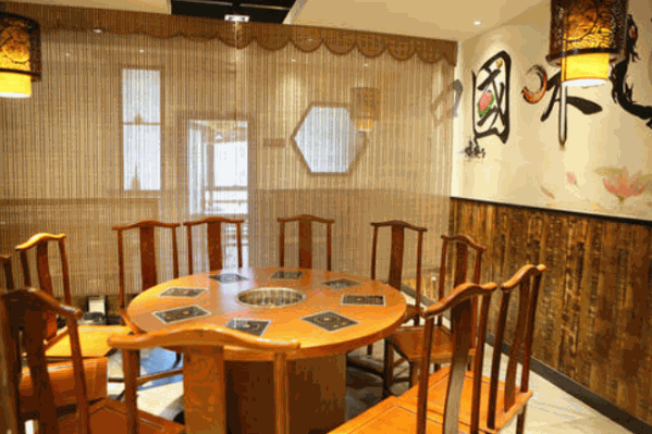 生记火锅店