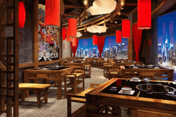 生记火锅店