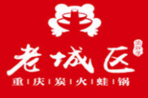 渝胖子老城区品牌logo