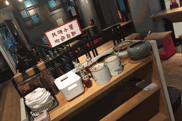 大味小锅
