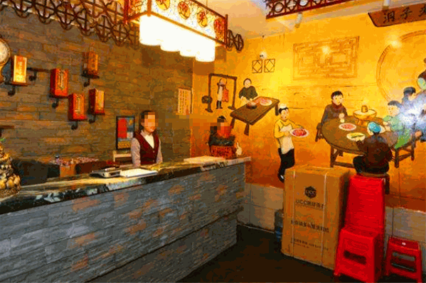 重庆洞子火锅