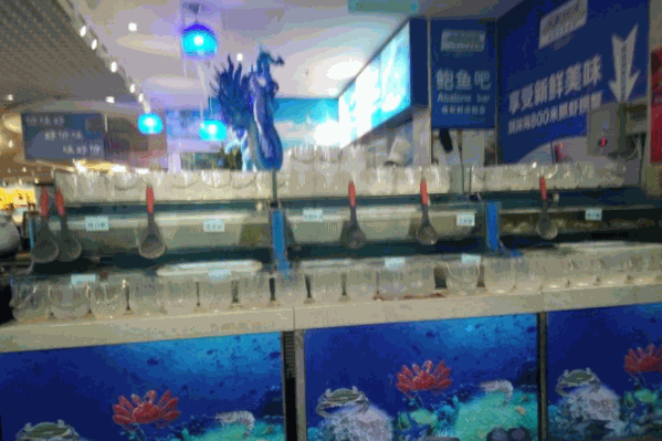 深海800米港臣海鲜自助餐火锅