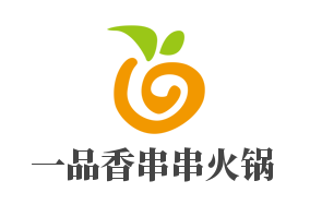 一品香串串火锅