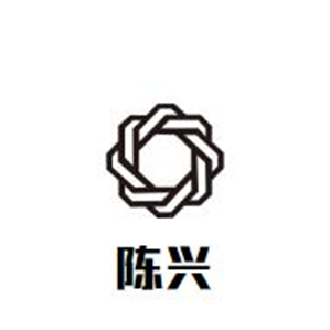 陈兴牛肉火锅品牌logo