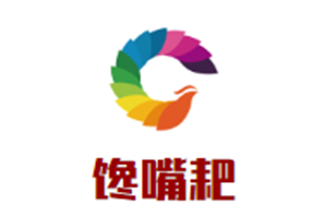 馋嘴耙牛肉火锅品牌logo