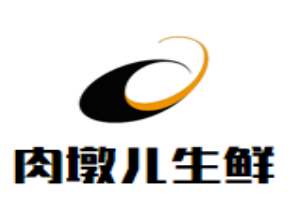 肉墩儿生鲜烧烤火锅家常