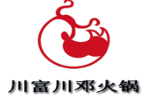 川富川邓火锅