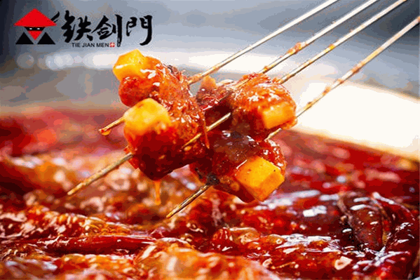 铁箭门