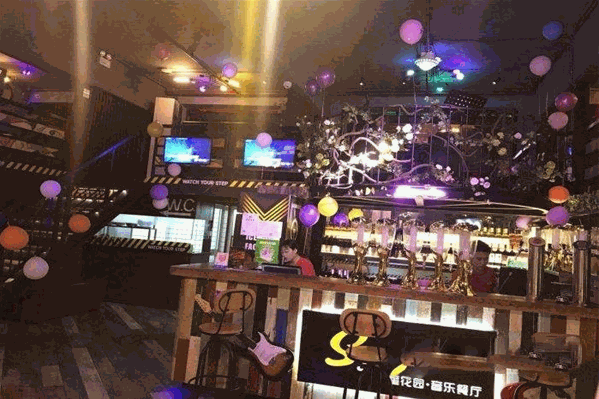 Sgarden星花园烧烤火锅