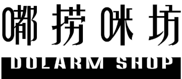 嘟捞咪坊
