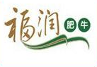 福润肥牛