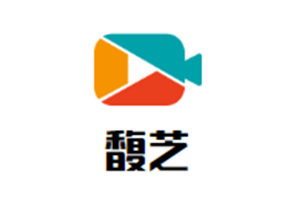 汕头馥芝牛肉火锅品牌logo