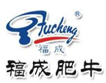 福成火锅品牌logo