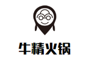 牛精火锅品牌logo