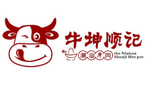 牛坤顺记潮汕牛肉品牌logo