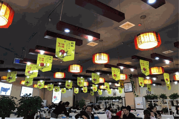 冲哥牛肉火锅