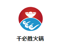 千必胜火锅品牌logo