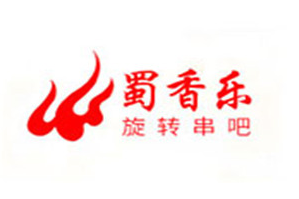 蜀香乐火锅品牌logo